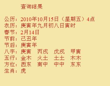 赤坎尚名轩起名